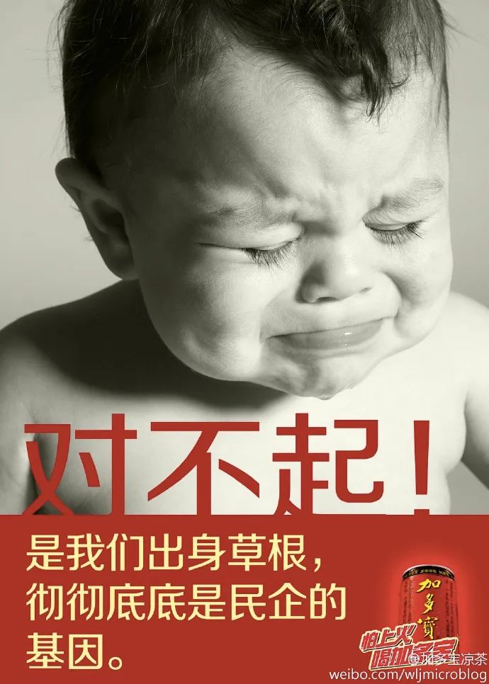 「凡爾賽文案」套路寫法，鼻祖是廣告人...文案界經典示范案例