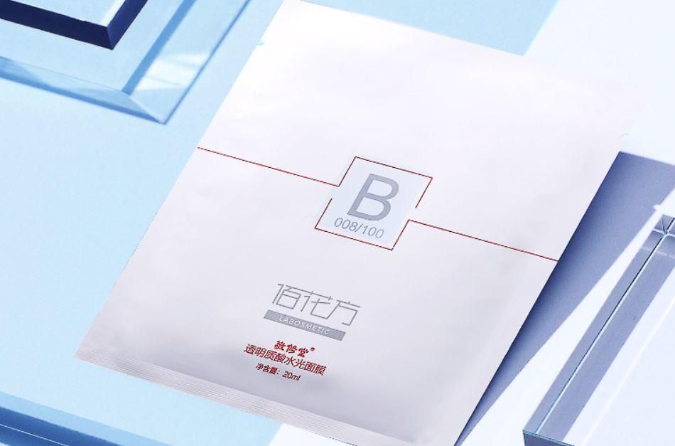 新品牌如何進行冷啟動？名稱、包裝、選品、定位、賣點、淘外種草+站內收割