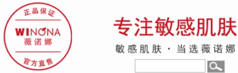 新品牌如何進行冷啟動？名稱、包裝、選品、定位、賣點、淘外種草+站內收割