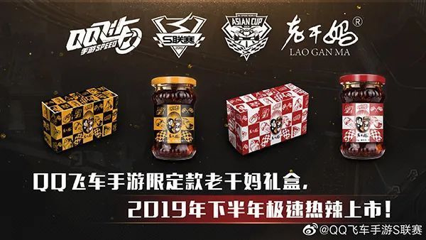 網易嚴選退出雙11，復盤2020年火爆網絡10大營銷事件