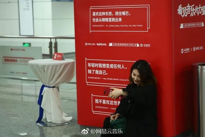 耗子尾汁、凡爾賽、打工人......隱藏在熱梗背后的營銷法則！