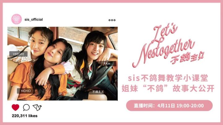 耗子尾汁、凡爾賽、打工人......隱藏在熱梗背后的營銷法則！