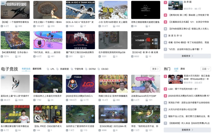 品牌為什么需要年輕化？采用什么策略？具體可以怎么做？