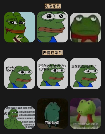 網易嚴選退出雙11，復盤2020年火爆網絡10大營銷事件