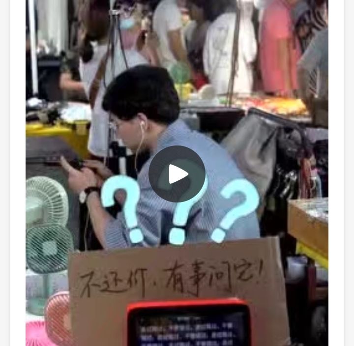 網易嚴選退出雙11，復盤2020年火爆網絡10大營銷事件