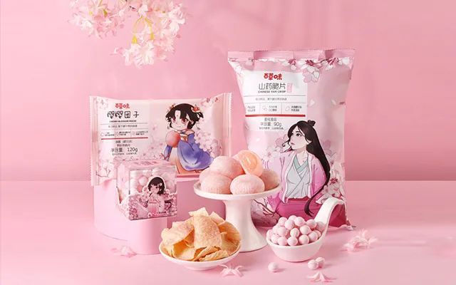 耗子尾汁、凡爾賽、打工人......隱藏在熱梗背后的營銷法則！