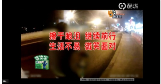 品牌為什么需要年輕化？采用什么策略？具體可以怎么做？