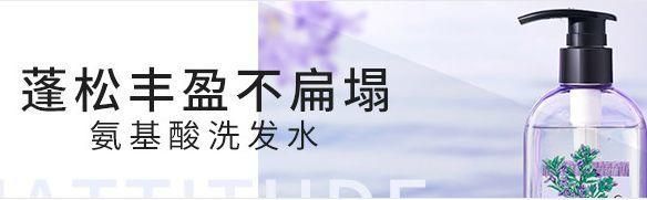 新品牌如何進行冷啟動？名稱、包裝、選品、定位、賣點、淘外種草+站內收割