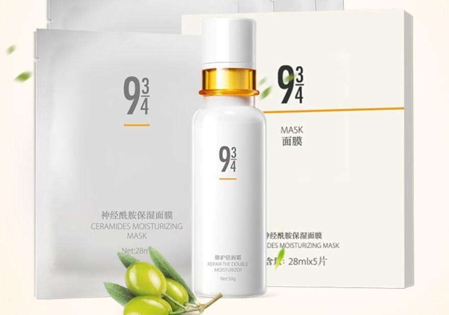 新品牌如何進行冷啟動？名稱、包裝、選品、定位、賣點、淘外種草+站內收割
