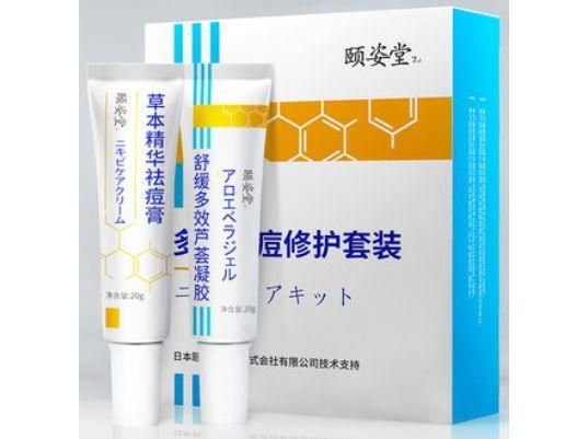 新品牌如何進行冷啟動？名稱、包裝、選品、定位、賣點、淘外種草+站內收割