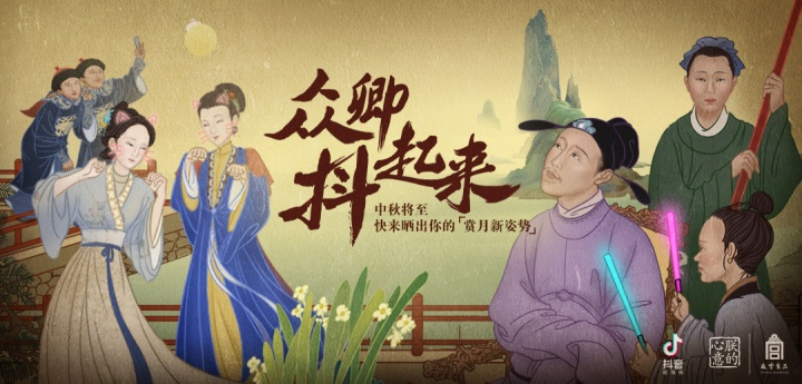 品牌為什么需要年輕化？采用什么策略？具體可以怎么做？