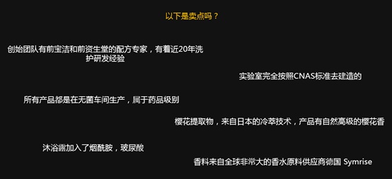 新品牌如何進行冷啟動？名稱、包裝、選品、定位、賣點、淘外種草+站內收割