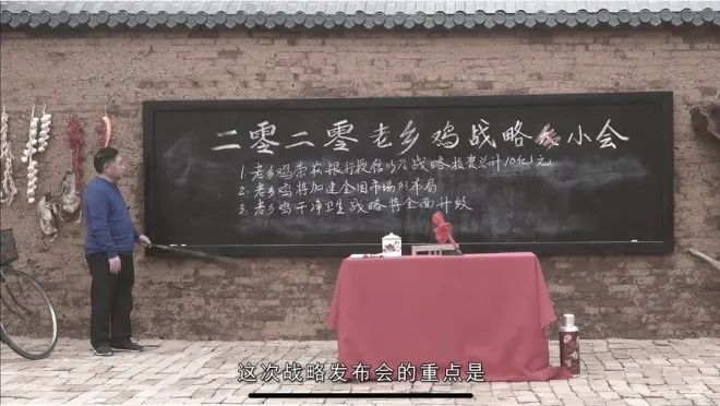 網易嚴選退出雙11，復盤2020年火爆網絡10大營銷事件