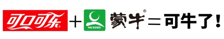 網易嚴選退出雙11，復盤2020年火爆網絡10大營銷事件
