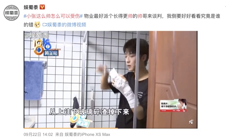 品牌為什么需要年輕化？采用什么策略？具體可以怎么做？