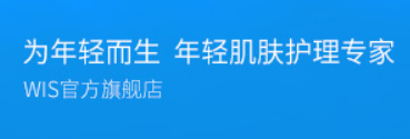 新品牌如何進行冷啟動？名稱、包裝、選品、定位、賣點、淘外種草+站內收割