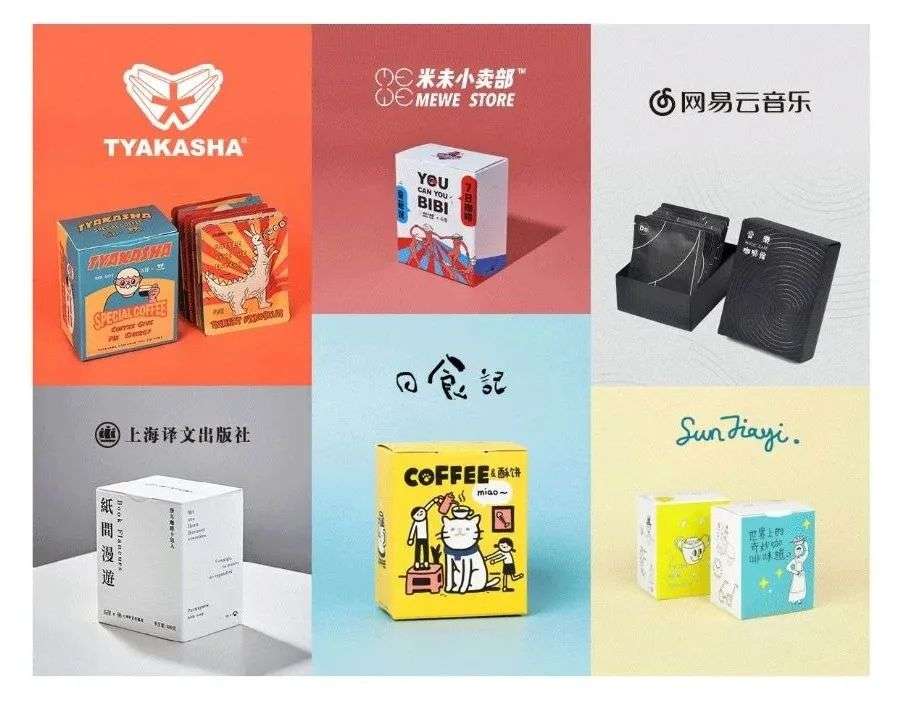 咖啡成為一種生活方式后，雀巢咖啡則被逼到了角落