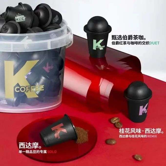 咖啡成為一種生活方式后，雀巢咖啡則被逼到了角落