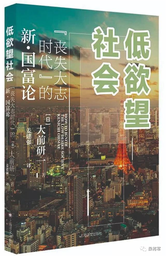 互聯網品牌為例，為什么品牌越大，越難得勢？