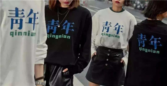 品牌如何升級內容邏輯，做好差異化營銷？
