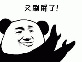 好內容，本質都在解決這個問題：焦慮！