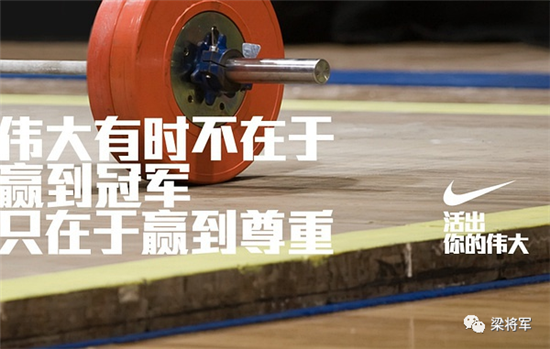 互聯網品牌為例，為什么品牌越大，越難得勢？