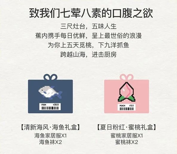 鳥哥筆記,品牌策略,木蘭姐,星巴克,品牌營銷,研究,花西子,策略,品牌