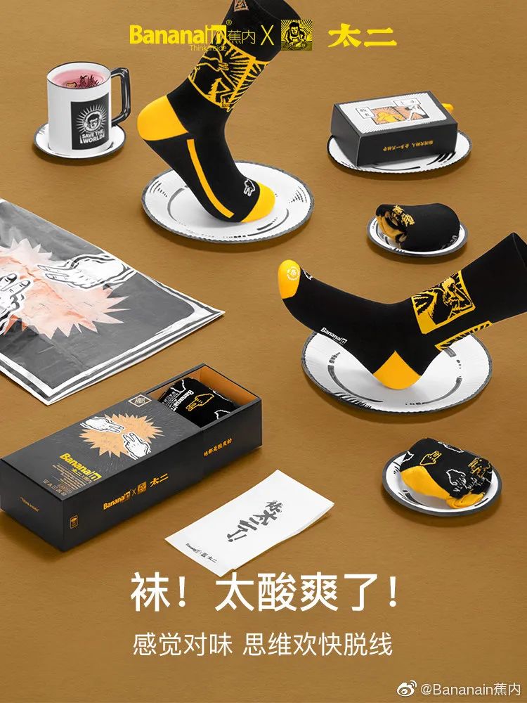 鳥哥筆記,品牌策略,木蘭姐,星巴克,品牌營銷,研究,花西子,策略,品牌