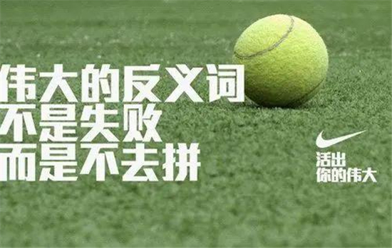 廣告營銷要如何做？每一步都能掌控好用戶思維