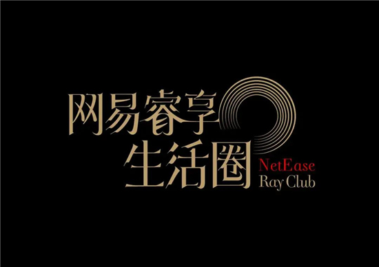 品牌如何升級內容邏輯，做好差異化營銷？