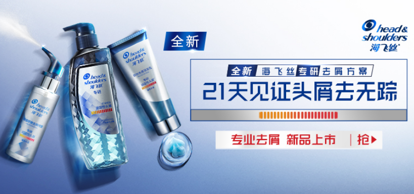 品牌就是打造差異化