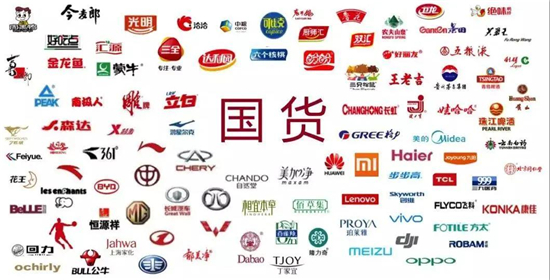 解讀消費內循環，消費愿望和需求依然是品牌營銷的關鍵