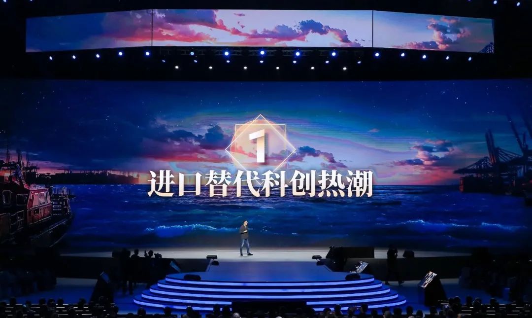 致敬2020年所有的勇敢者！吳曉波跨年演講：2021年八大預測