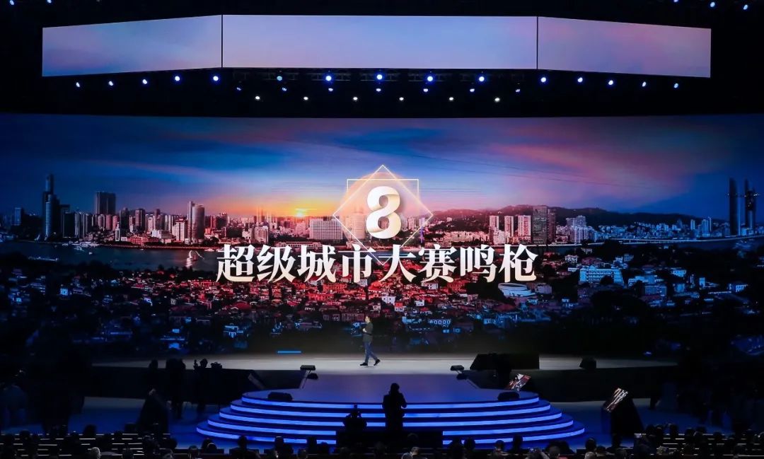 致敬2020年所有的勇敢者！吳曉波跨年演講：2021年八大預測