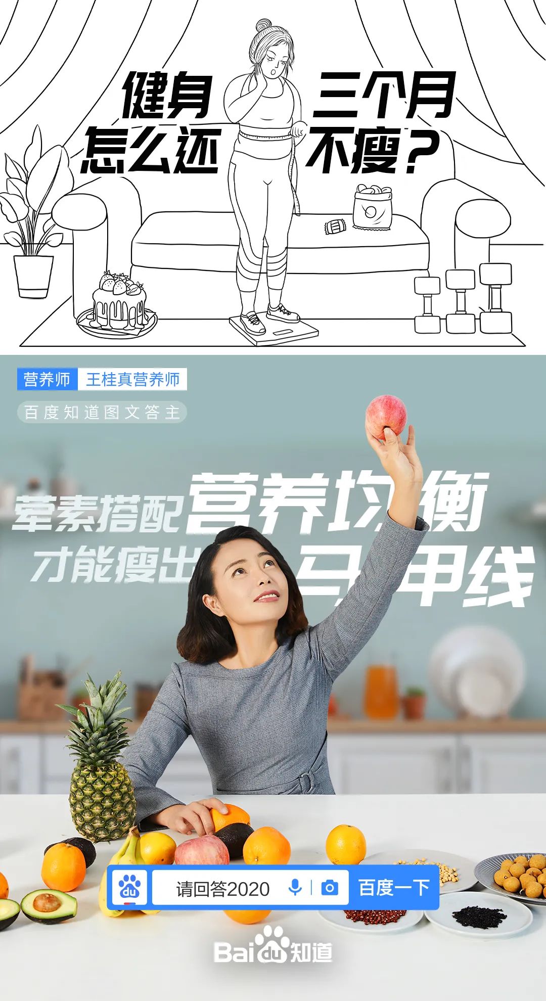 營銷圈年終營銷“總結”，品牌如何打好這場“總結”賽