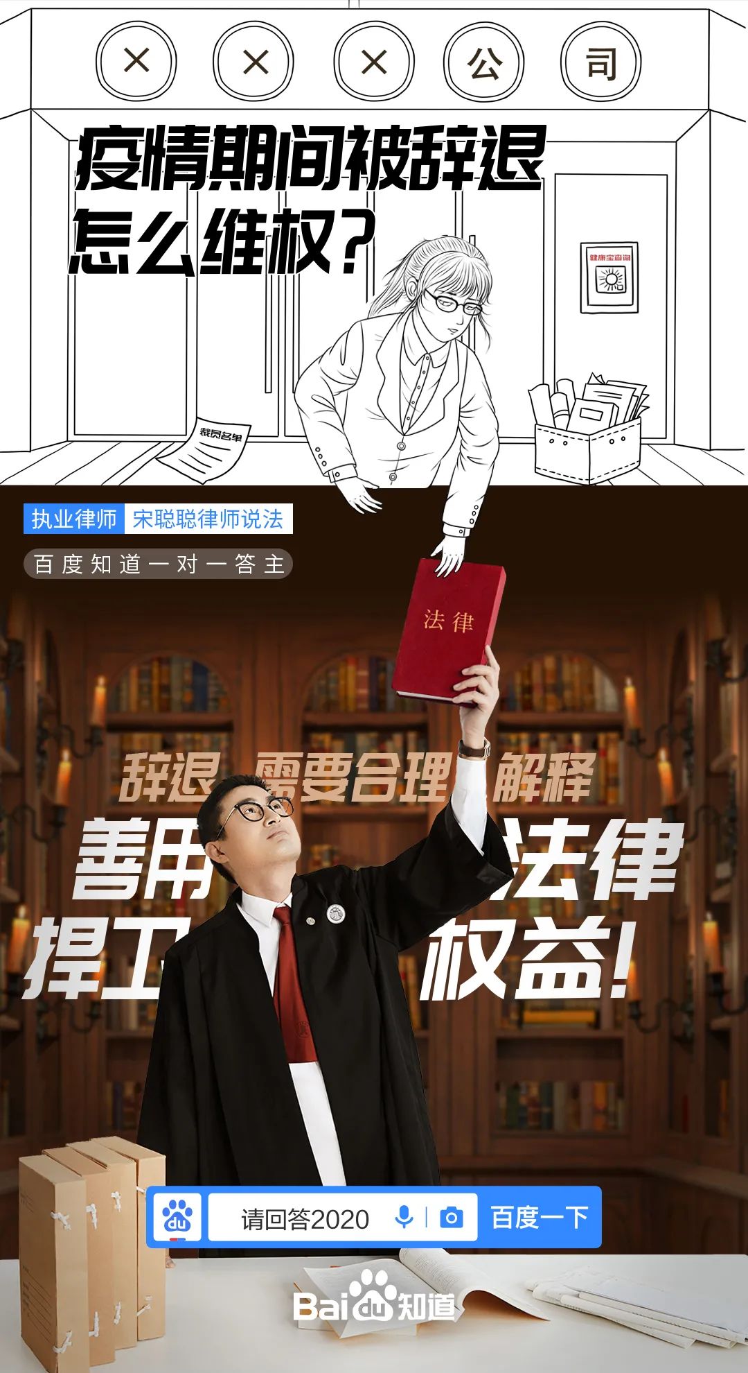 營銷圈年終營銷“總結”，品牌如何打好這場“總結”賽