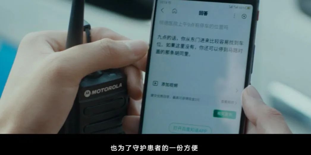營銷圈年終營銷“總結”，品牌如何打好這場“總結”賽