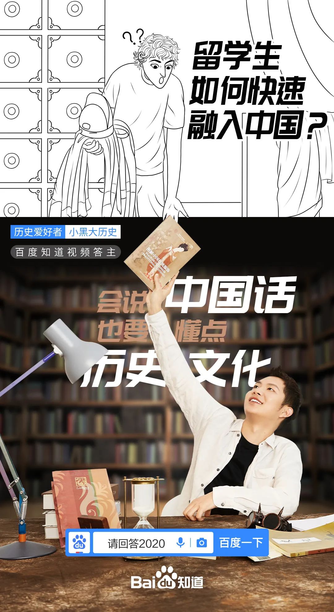 營銷圈年終營銷“總結”，品牌如何打好這場“總結”賽