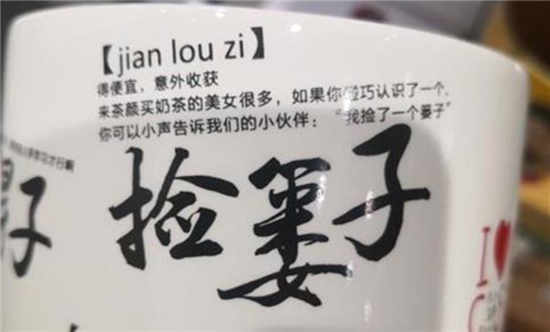 女性消費力量崛起，品牌更需做好定位！