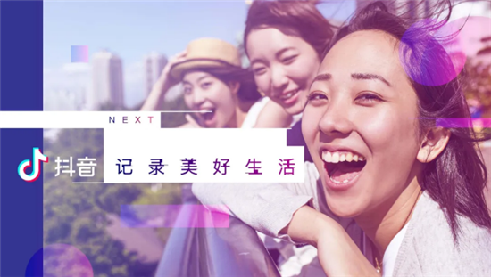 長視頻內容消費，未來要如何突破？