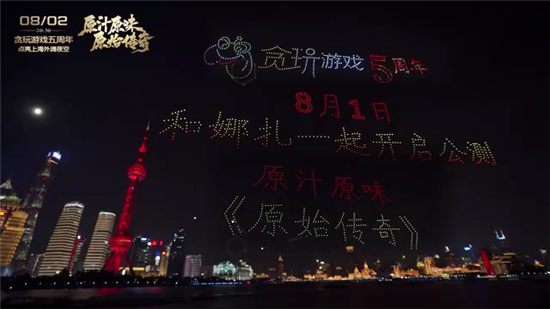 秒針系統：互聯網廣告流量虛假，異常流量占比率8.6%！