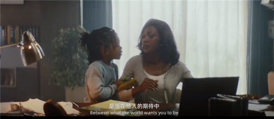 品牌如何發現消費者痛點，把握住這些痛點并通過廣告告訴消費者呢？