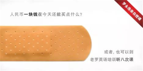 如何寫好痛點文案？你可以憋2個大招！