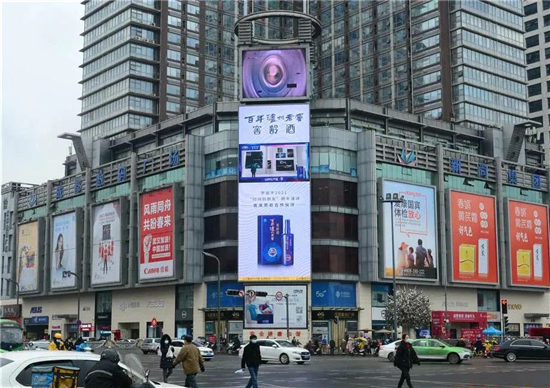 戶外LED廣告投放、商圈大屏廣告，優勢都有什么？