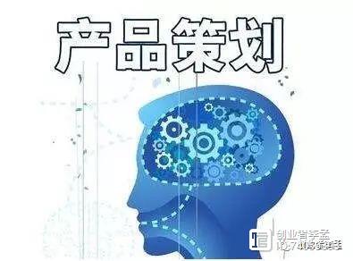 策劃是什么？干了這么多年你真的懂策劃么？