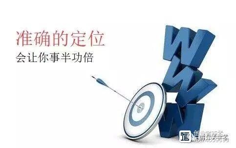 策劃是什么？干了這么多年你真的懂策劃么？
