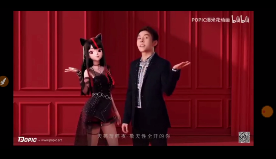 阿里和小米的品牌IP全營銷解讀