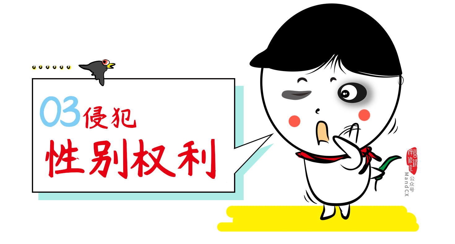 品牌營銷，一定要避開5個送命題，做到3個保命堅持