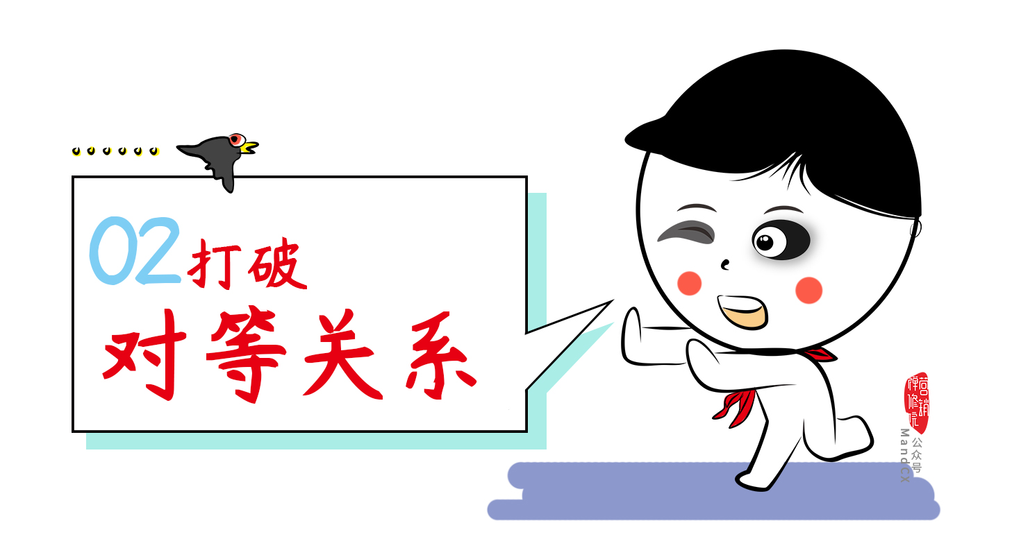 品牌營銷，一定要避開5個送命題，做到3個保命堅持