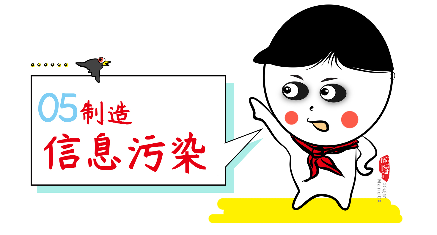 品牌營銷，一定要避開5個送命題，做到3個保命堅持